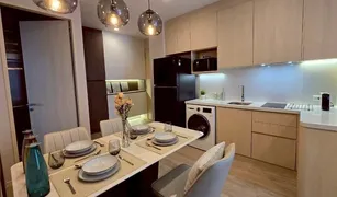 2 Bedrooms Condo for sale in Khlong Tan Nuea, Bangkok Noble State 39