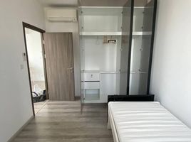 2 Schlafzimmer Wohnung zu vermieten im Ideo Mobi Asoke, Bang Kapi, Huai Khwang