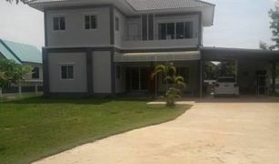 5 Bedrooms House for sale in Sila, Khon Kaen 