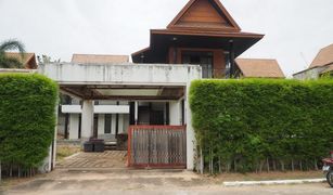 3 Bedrooms House for sale in Nong Prue, Pattaya Green Residence Village