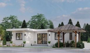 2 chambres Villa a vendre à Tha Sai, Chiang Rai 