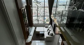 Доступные квартиры в Knightsbridge Prime Sathorn