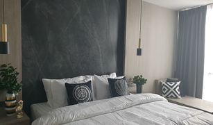 2 Bedrooms Condo for sale in Khlong Tan Nuea, Bangkok Rhythm Ekkamai