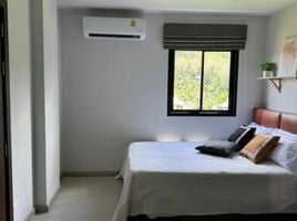 Studio Wohnung zu verkaufen im VIP Great Hill Condominium, Sakhu