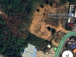  Land for sale in Rawai, Phuket Town, Rawai