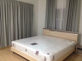 4 Schlafzimmer Reihenhaus zu verkaufen im Praphassorn Ville, Nong Tamlueng, Phan Thong, Chon Buri