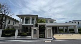 Available Units at Perfect Masterpiece Sukhumvit 77