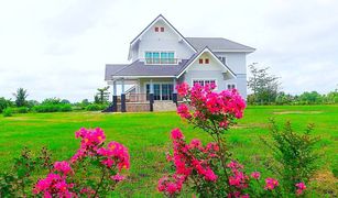 3 Bedrooms House for sale in Nong Don, Chaiyaphum 