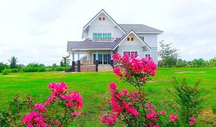 3 chambres Maison a vendre à Nong Don, Chaiyaphum 