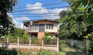 5 Bedrooms House for sale in Phichai, Lampang 