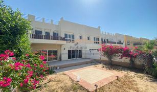 Таунхаус, 4 спальни на продажу в , Ras Al-Khaimah The Townhouses at Al Hamra Village