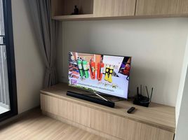 2 Schlafzimmer Wohnung zu verkaufen im M Jatujak, Chomphon, Chatuchak