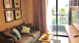 Available Units at เดอะ ลุมพินี 24