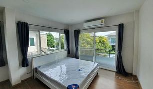 6 Schlafzimmern Haus zu verkaufen in O Ngoen, Bangkok Centro Watcharapol