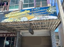 4 Schlafzimmer Shophaus zu vermieten in Bang Lamung, Pattaya, Bang Lamung