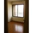 2 Bedroom Apartment for sale at Providencia, Santiago, Santiago, Santiago