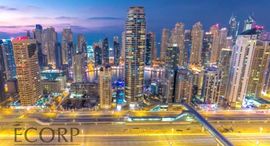 Доступные квартиры в Vida Residences Dubai Marina