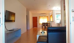 2 Bedrooms House for sale in Kamala, Phuket 