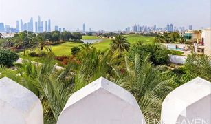 N/A Land for sale in , Dubai Sector HT