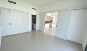 4 Bedrooms Townhouse for sale in , Dubai Hayat Townhouses