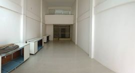 Доступные квартиры в Sukniwet 3 Home Office