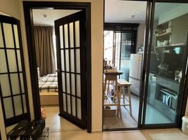 1 Bedroom Condo for sale at The Tree Dindaeng - Ratchaprarop, Din Daeng, Din Daeng