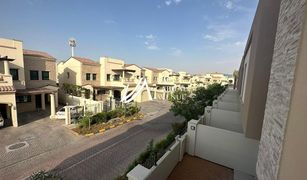 2 Bedrooms Townhouse for sale in Bloom Gardens, Abu Dhabi Aldhay at Bloom Gardens