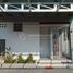 2 Bedroom House for sale in Wat Bo Primary School, Sala Kamreuk, Sala Kamreuk