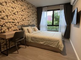 1 Bedroom Condo for rent at Dcondo Hideaway-Rangsit, Khlong Nueng