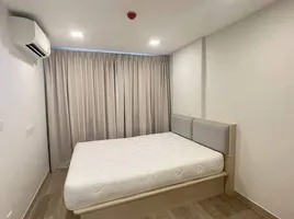 1 Schlafzimmer Wohnung zu verkaufen im Marvest, Hua Hin City, Hua Hin