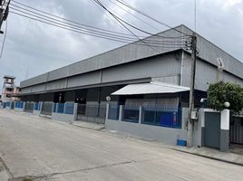  Warehouse for rent in Thailand, Bang Sao Thong, Bang Sao Thong, Samut Prakan, Thailand