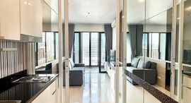 Available Units at Ideo Ratchada-Huaykwang