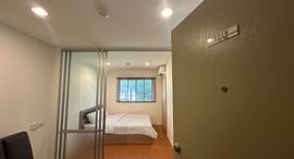 Available Units at Lumpini Township Rangsit - Klong 1