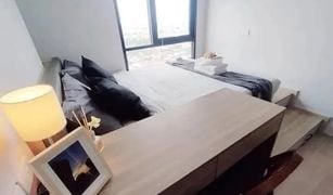 1 Bedroom Condo for sale in Talat Phlu, Bangkok Altitude Unicorn Sathorn - Tha Phra