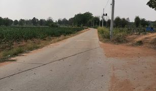 N/A Land for sale in Suranari, Nakhon Ratchasima 