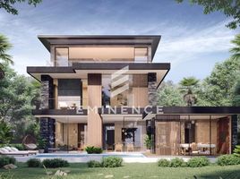 4 Bedroom House for sale at Alaya, Royal Residence, Dubai Sports City