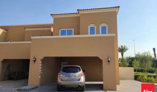 3 Bedrooms Townhouse for sale in Villanova, Dubai Amaranta