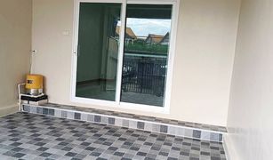 4 Bedrooms Townhouse for sale in Thung Khru, Bangkok Wisatesuknakorn 16-Prachauthit 90