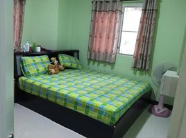 3 Schlafzimmer Haus zu verkaufen in Mueang Nakhon Ratchasima, Nakhon Ratchasima, Nong Bua Sala, Mueang Nakhon Ratchasima, Nakhon Ratchasima