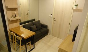 Studio Condo for sale in Bang Kapi, Bangkok Life Asoke