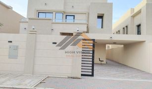5 Bedrooms Villa for sale in , Ajman Al Mwaihat 3