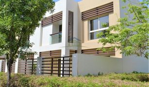 2 Habitaciones Villa en venta en , Ras Al-Khaimah Flamingo Villas