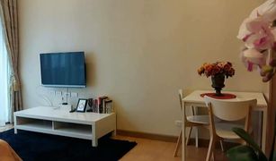 1 Bedroom Condo for sale in Thung Wat Don, Bangkok Quad Sathon