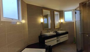 4 Bedrooms Condo for sale in Huai Khwang, Bangkok Supalai Wellington