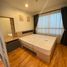 1 Bedroom Condo for rent at Lumpini Mixx Thepharak-Srinakarin, Thepharak