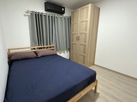 3 Schlafzimmer Reihenhaus zu vermieten im Indy 4 Bangna km.7, Bang Kaeo, Bang Phli, Samut Prakan