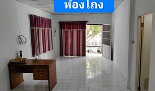 3 chambres Maison a vendre à Pho Chai, Nong Khai 