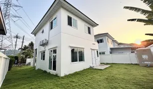 3 Schlafzimmern Haus zu verkaufen in Ko Kaeo, Phuket Supalai Bella Ko Kaeo Phuket