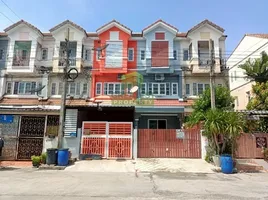 4 Bedroom Villa for sale at Lally Ville, Phraeksa Mai, Mueang Samut Prakan
