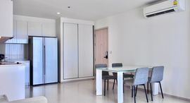 ยูนิตที่เหลืออยู่ในโครงการ ริทึ่ม สุขุมวิท 42